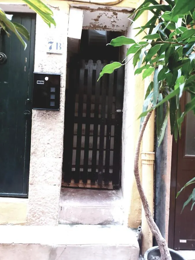 Apartment Charmant Studio Avec Coin Nuit - Vieille Ville Climatise Menton
